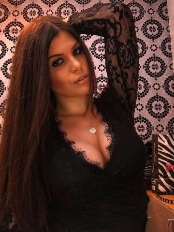 Элина
